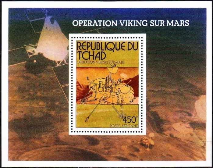 1976 Viking Mars Project Souvenir Sheet