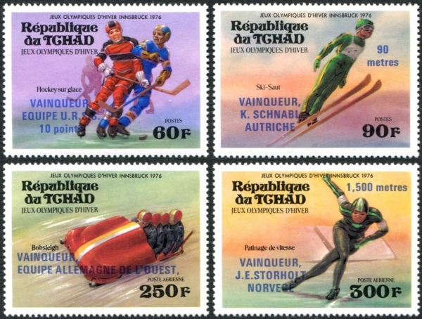 1976 12th Winter Olympic Games Winners (Innsbruck) Stamps
