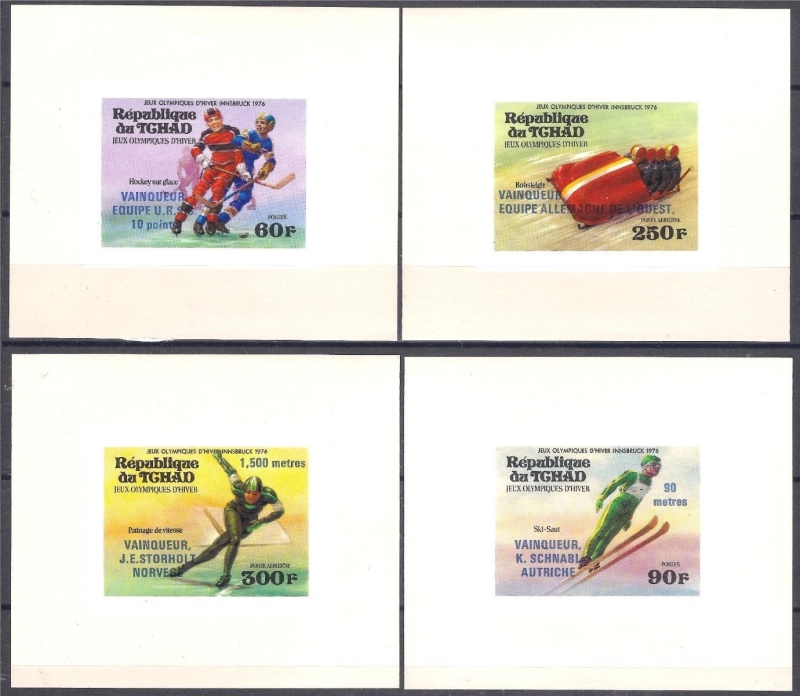 1976 12th Winter Olympic Games Winners (Innsbruck) White Deluxe Sheet Stamp Set