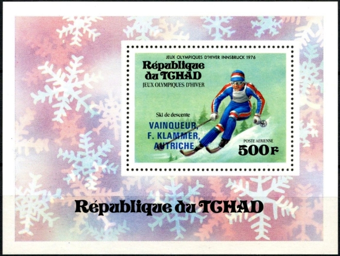 1976 12th Winter Olympic Games Winners (Innsbruck) Souvenir Sheet