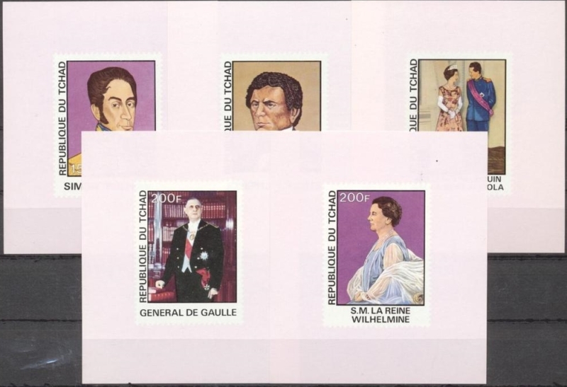 1977 Famous Personalities Pink Deluxe Sheet Stamp Set