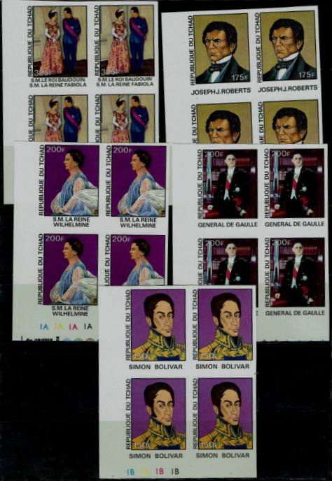 1977 Famous Personalities Imperforate Stamps