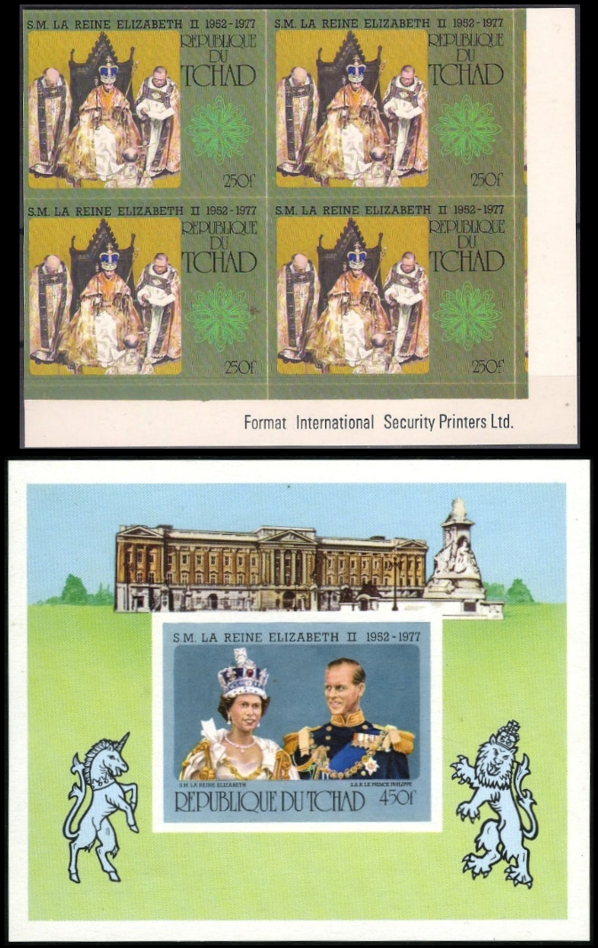 1977 25th Anniversary of the Reign of Queen Elizabeth II Imperforate Stamps