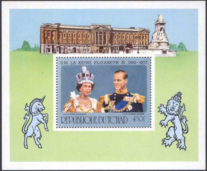 1977 25th Anniversary of the Reign of Queen Elizabeth II Souvenir Sheet
