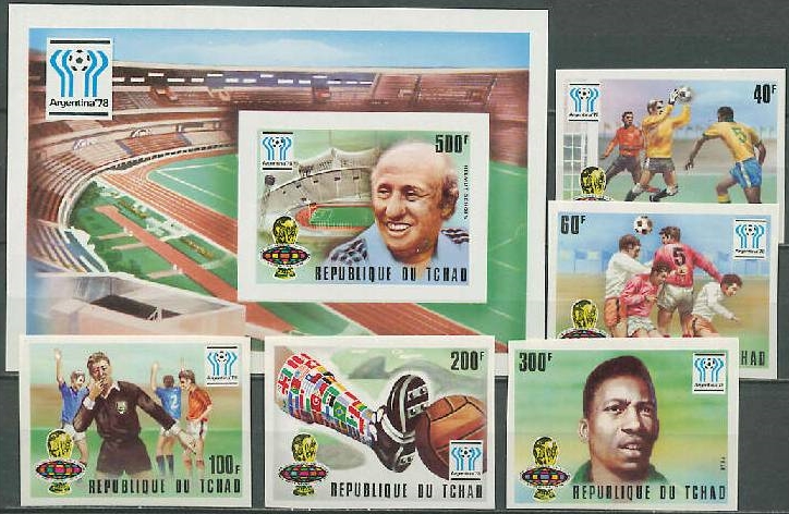 1977 World Cup Soccer Championship Imperforate Stamps