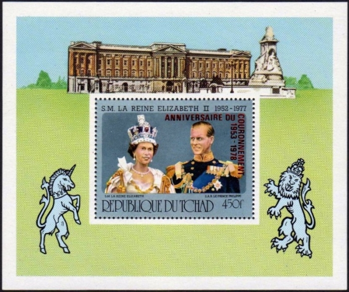 1978 25th Anniversary of the Coronation of Queen Elizabeth II Red Overprinted Souvenir Sheet