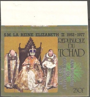 1978 25th Anniversary of the Coronation of Queen Elizabeth II Silver Overprinted Imperforate Stamp