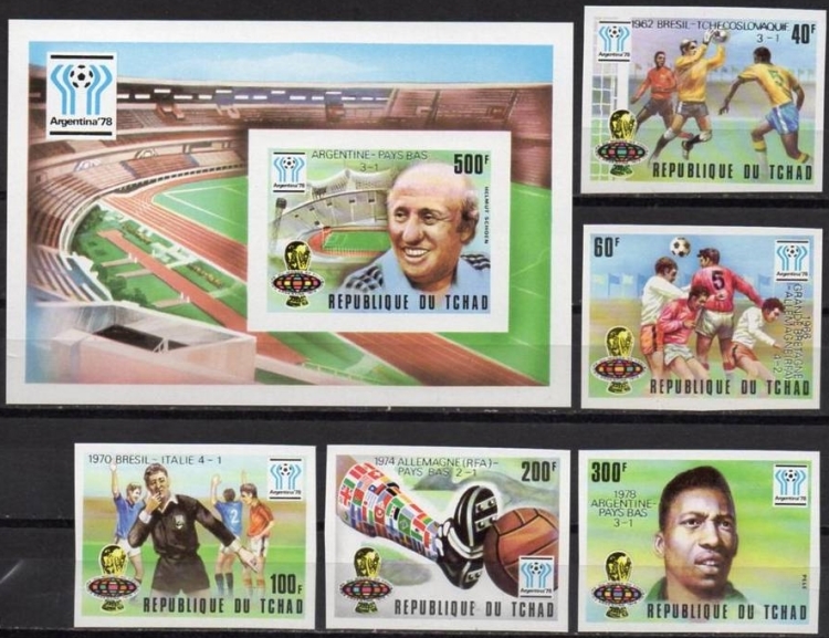 1978 World Cup Soccer Championship Winners Silver Overprinted Imperforate Stamp Set
