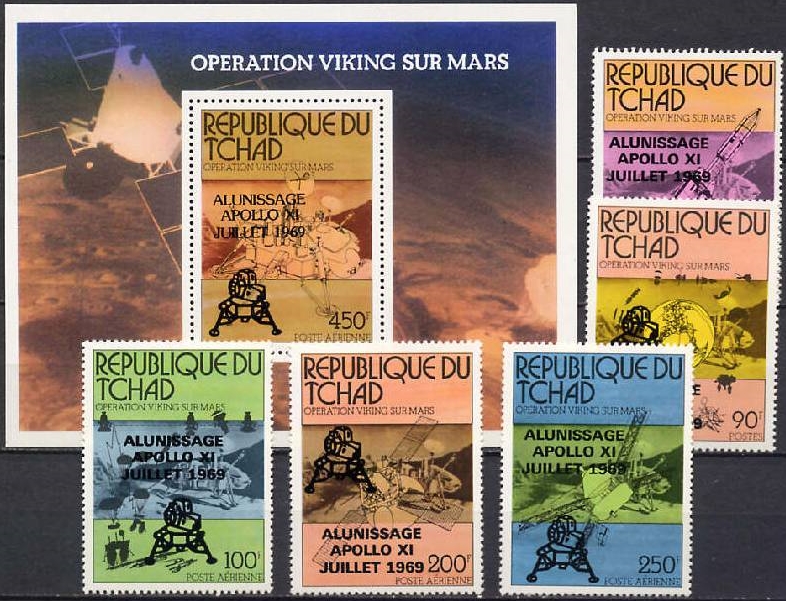 1979 10th Anniversary of the Apollo 11 Moon Landing Black Overprinted Stamp Set