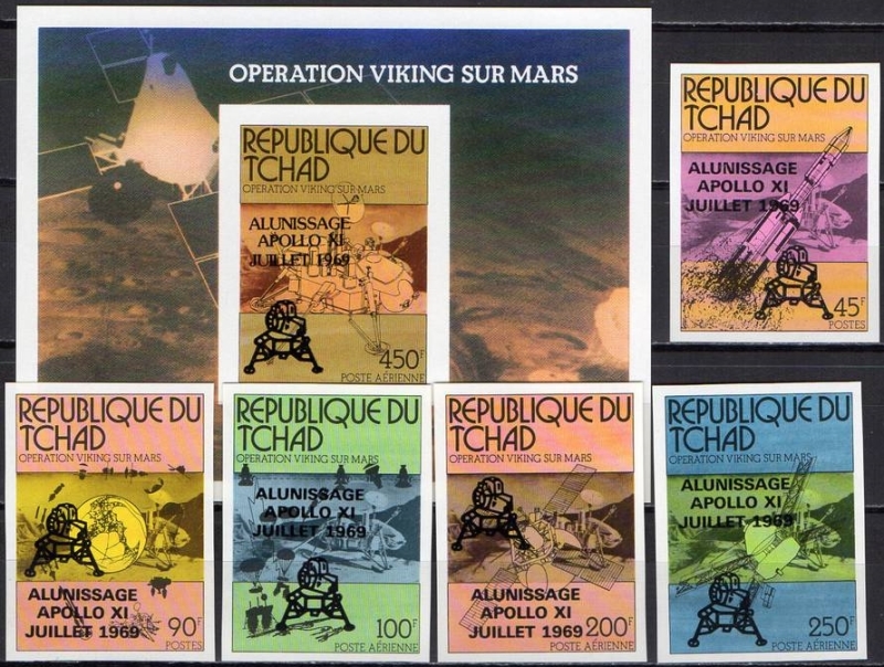 1979 10th Anniversary of the Apollo 11 Moon Landing Black Overprinted Imperforate Stamp Set