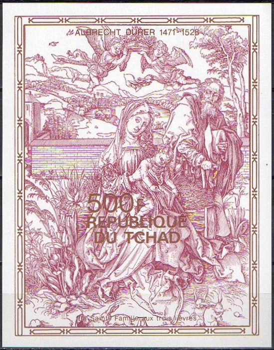 1979 Dürer Holy Family Painting Imperforate Souvenir Sheet