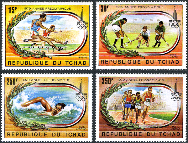 1979 Pre-Olympic Year Stamps
