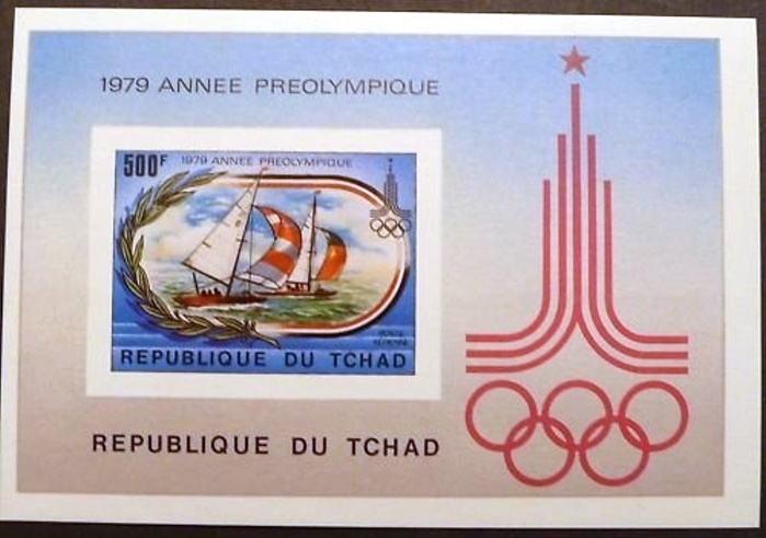 1979 Pre-Olympic Year Imperforate Souvenir Sheet