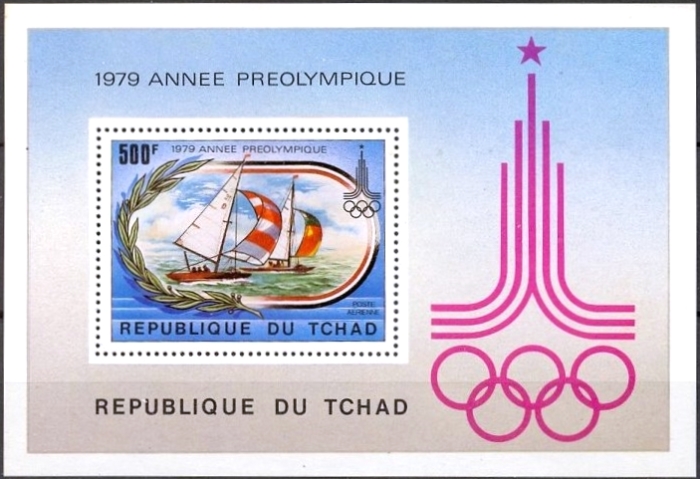1979 Pre-Olympic Year Souvenir Sheet