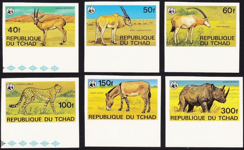 1979 Protected Animals Imperforate Stamps