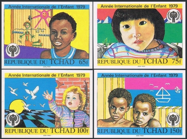 1979 International Year of the Child Imperforate Stamps
