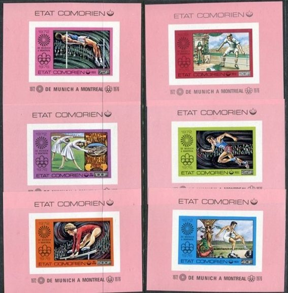 Comoro Islands 1976 Summer Olympics Deluxe Sheetlet Set with Pink Background