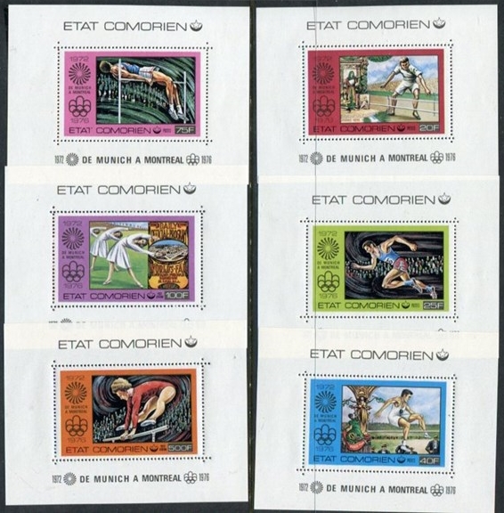 Comoro Islands 1976 Summer Olympics Deluxe Sheetlet Set with White Background
