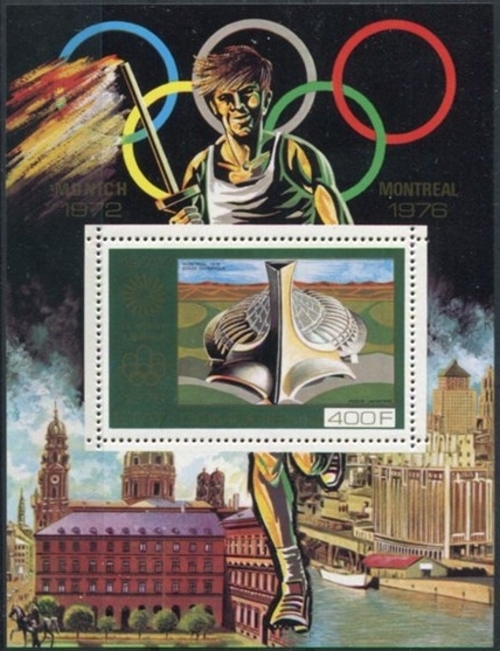 Comoro Islands 1976 Summer Olympics Souvenir Sheet