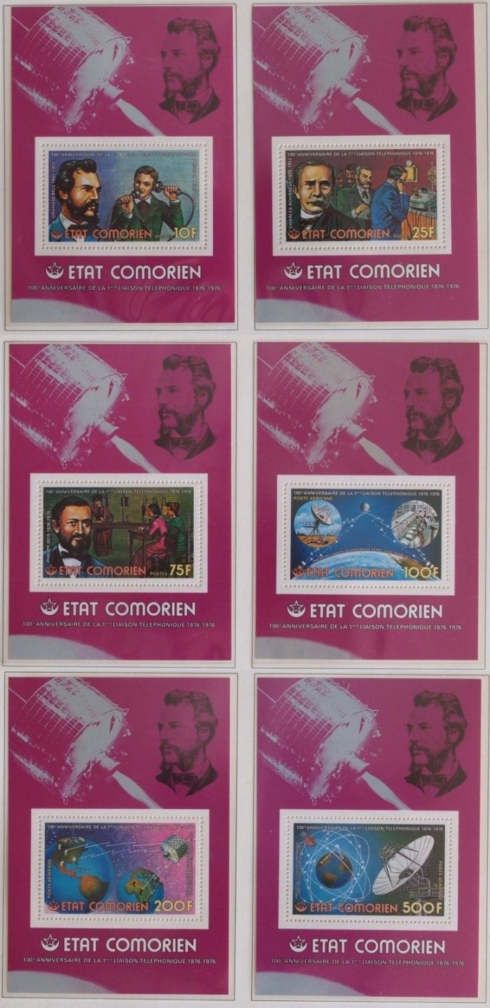 Comoro Islands 1976 Telephone Centenary Deluxe Sheet Set