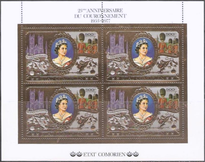 Comoro Islands 1977 25th Anniversary of the Coronation of Queen Elizabeth II Gold Foil Embossed 500F Stamps