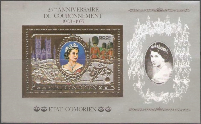 Comoro Islands 1977 25th Anniversary of the Coronation of Queen Elizabeth II Gold Foil Embossed 500F Deluxe Souvenir Sheet