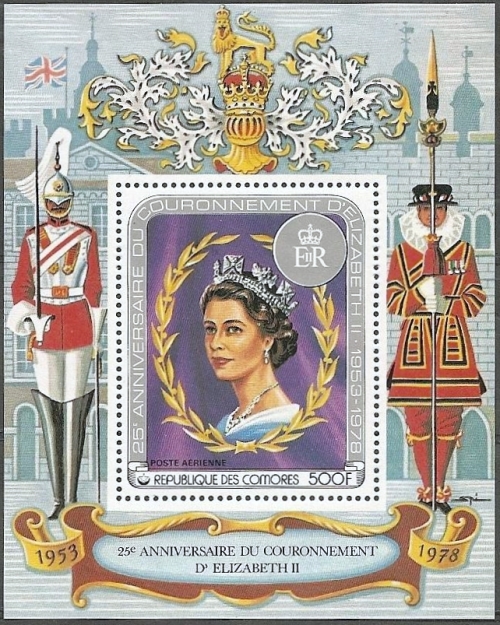 Comoro Islands 1977 25th Anniversary of the Coronation of Queen Elizabeth II Souvenir Sheet