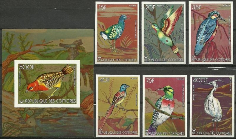 Comoro Islands 1978 Birds Imperforate Stamp Set
