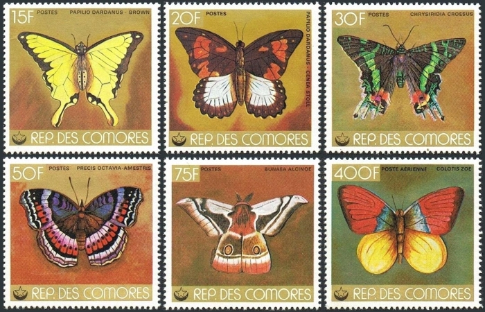 Comoro Islands 1978 Butterflies Stamps