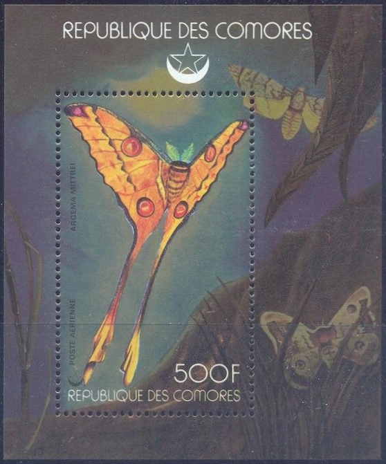 Comoro Islands 1978 Butterflies Souvenir Sheet
