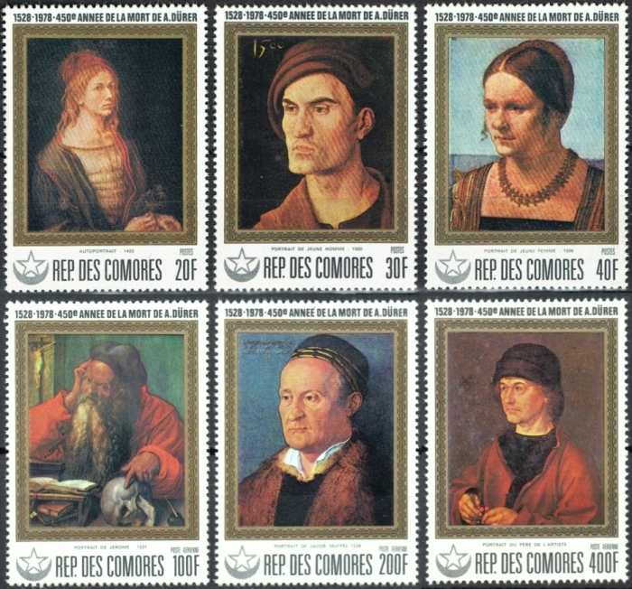 Comoro Islands 1978 Durer Paintings Stamps