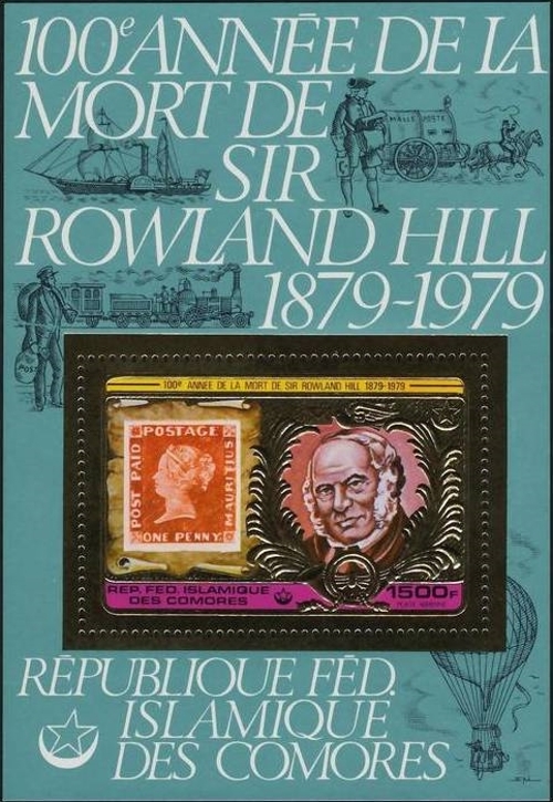 Comoro Islands 1978 Death Centenary of Sir Rowland Hill Gold Foil Embossed 1500F Stamp Souvenir Sheet