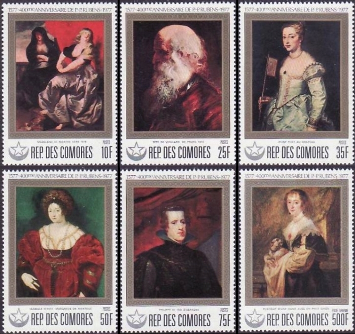 Comoro Islands 1978 Rubens Paintings Stamps