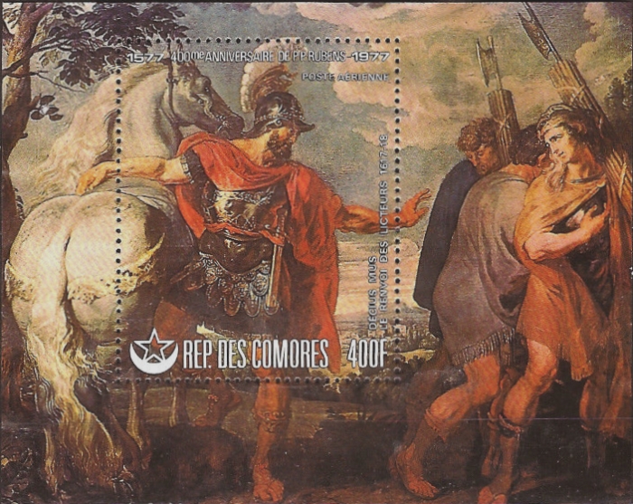 Comoro Islands 1978 400F Rubens Paintings Souvenir Sheet