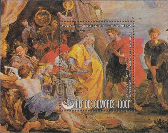 Comoro Islands 1978 1000F Rubens Paintings Souvenir Sheet