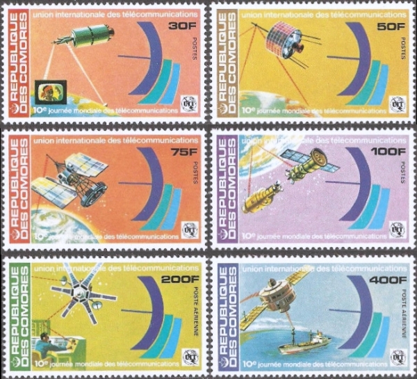 Comoros Islands 1978 10th Anniversary of World Telecommunications Stamps