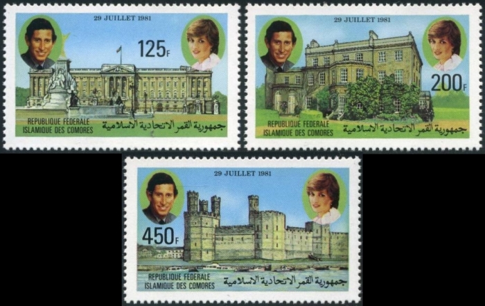 Comoro Islands 1981 Royal Wedding of Prince Charles and Lady Diana Stamps