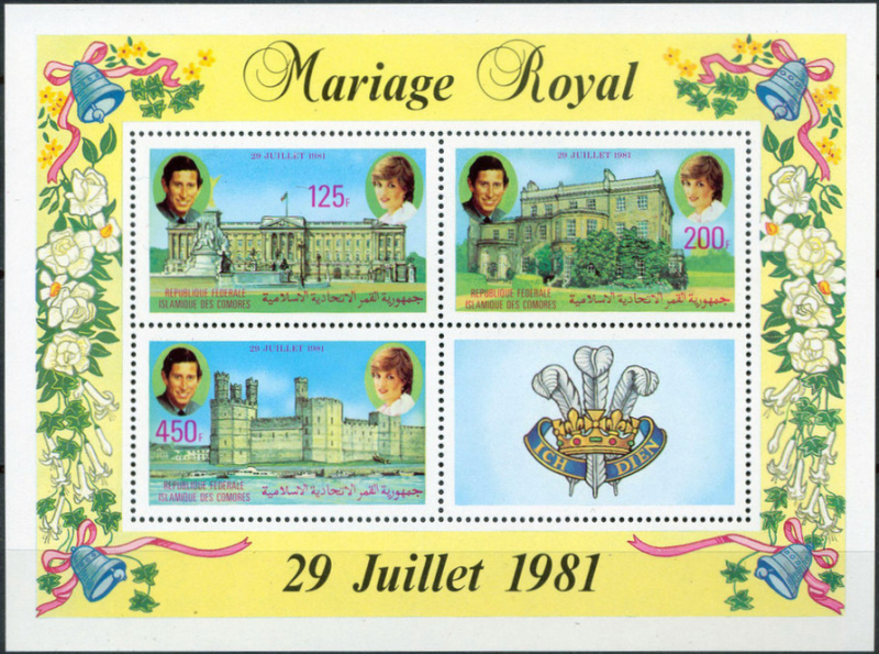 Comoro Islands 1981 Royal Wedding of Prince Charles and Lady Diana Souvenir Sheet