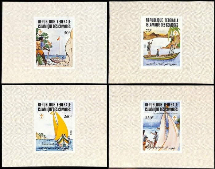 Comoro Islands 1981 75th Anniversary of the Grand Prix Deluxe Sheetlet Set with Light Brown Decorative Background
