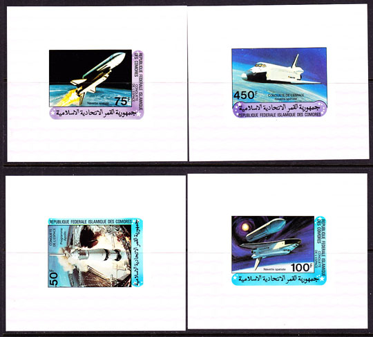 Comoro Islands 1981 Space Exploration Deluxe Sheetlet Set with White Background