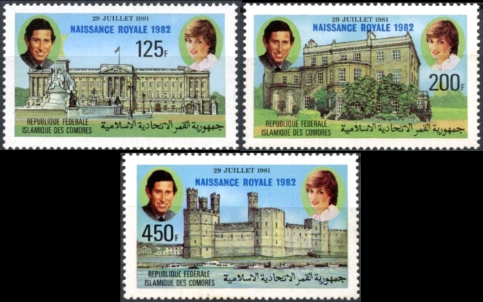 Comoro Islands 1982 Birth of Prince William Stamps
