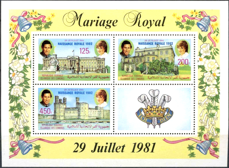 Comoro Islands 1982 Birth of Prince William Souvenir Sheet