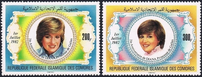 Comoro Islands 1982 21st Birthday of Princess Diana Stamps