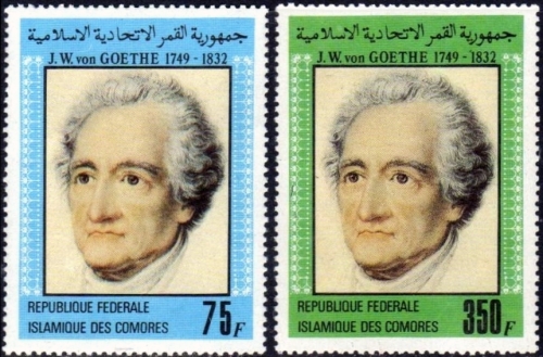 Comoro Islands 1982 Johannes von Goethe Stamps