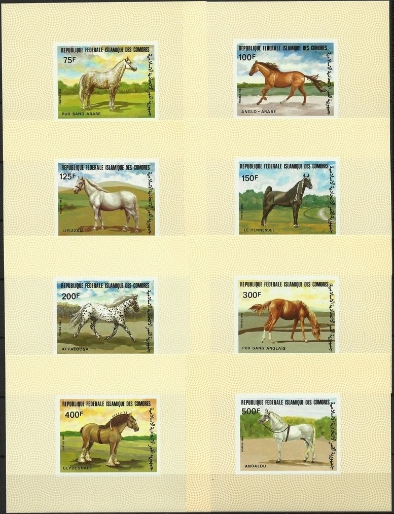 Comoro Islands 1983 Horses Deluxe Sheetlet Set with Yellow Decorative Background
