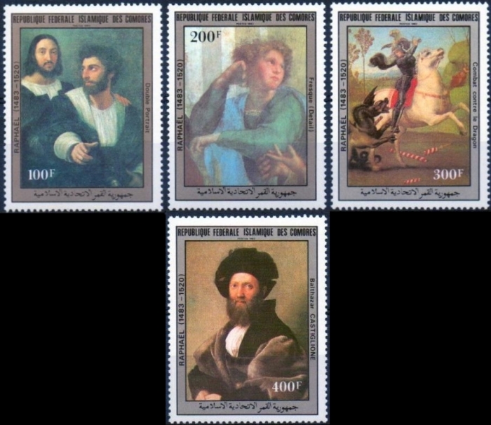 Comoro Islands 1983 Raphael Paintings Stamps
