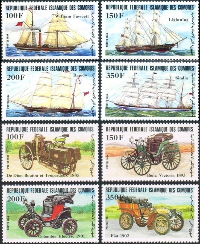 Comoro Islands 1984 Ships and Automobiles Stamps