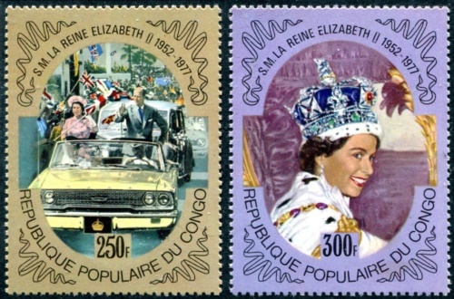 Congo 1977 25th Anniversary of the Reign of Queen Elizabeth II Stamps