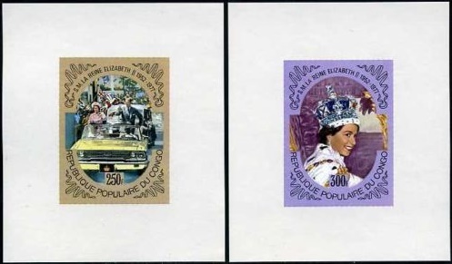 Congo 1977 25th Anniversary of the Reign of Queen Elizabeth II Deluxe Sheetlet Set