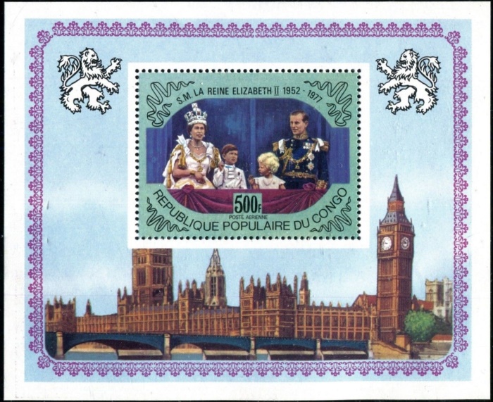 Congo 1977 25th Anniversary of the Reign of Queen Elizabeth II Souvenir Sheet